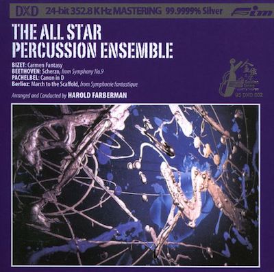 The All Star Percussion Ensemble