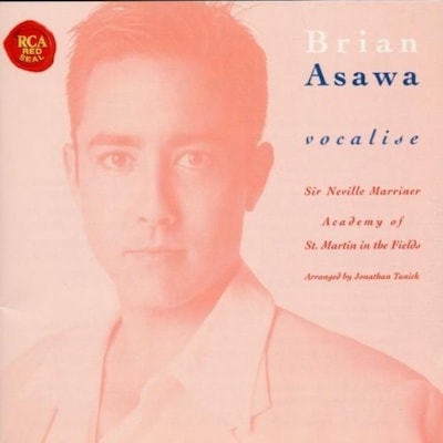 Brian Asawa: Vocalise