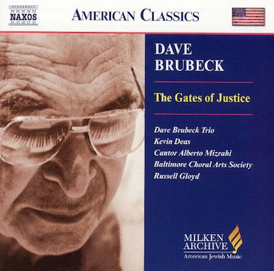 Milken Archives: The Gates of Justice